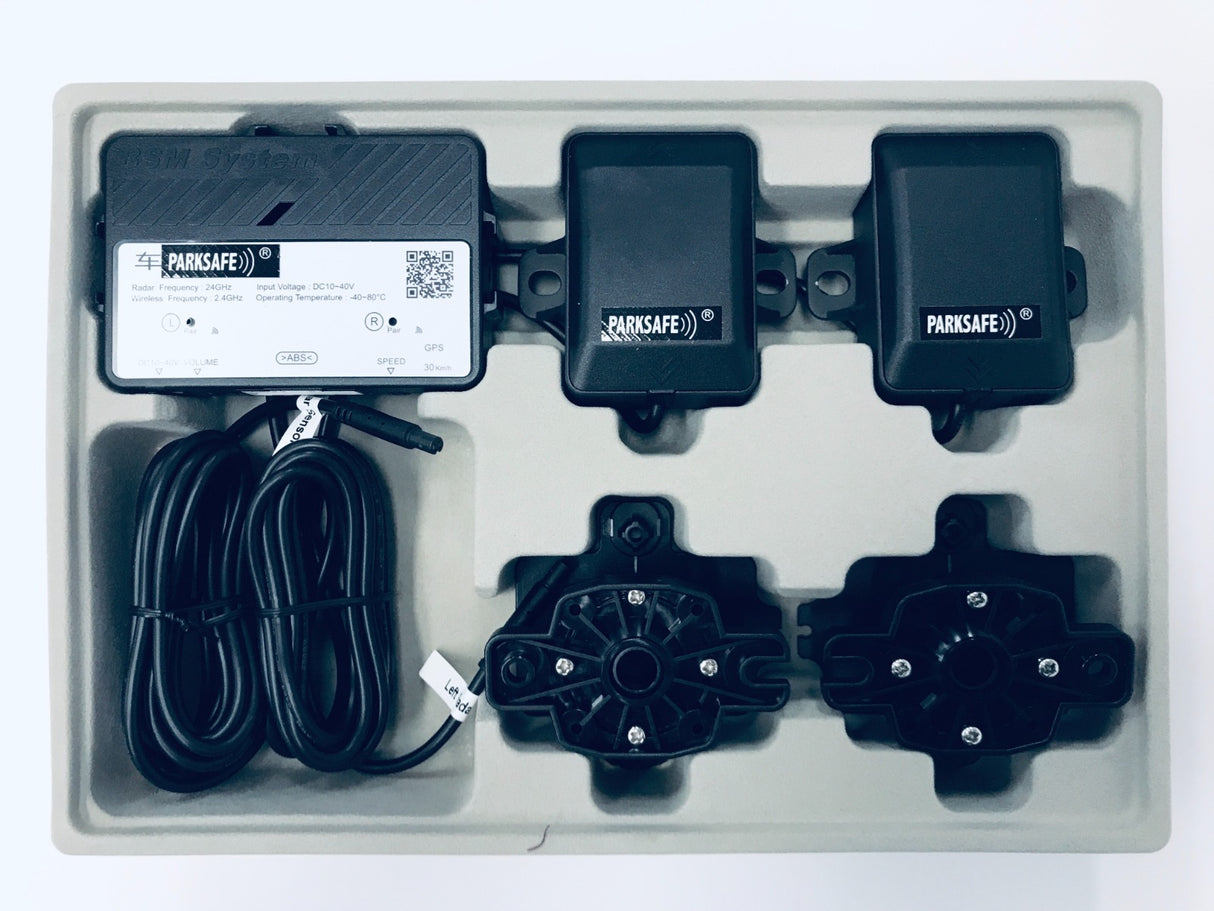 Blind Spot Radar Detection System (Wireless) BSD*