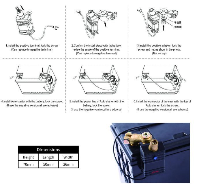 Battery Power Life Saver + Remote Starter