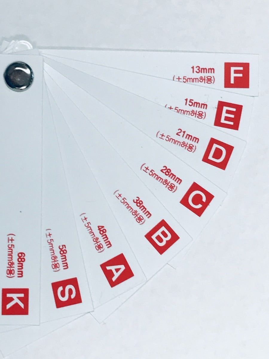 Coil Suspension Upgrade Buffers* 28B