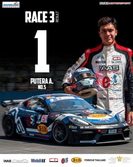 Jet Ski Max Octane Power Booster Trade Pack*