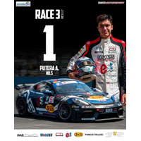 Jet Ski Max Octane Power Booster Trade Pack*