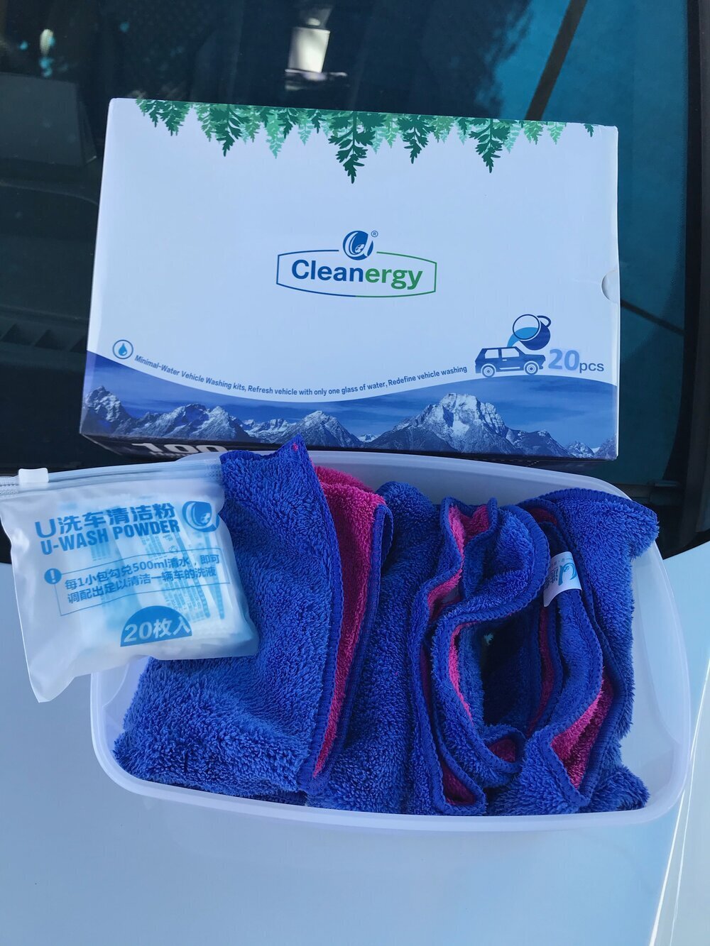 Portable Car Washing Detailing Kit