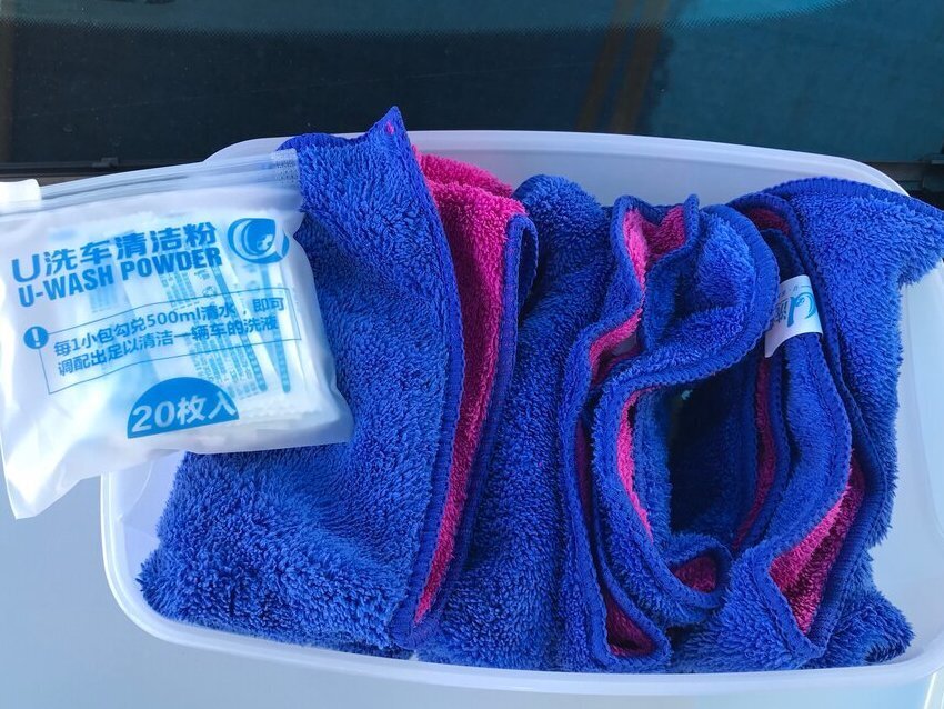 Portable Car Washing Detailing Kit