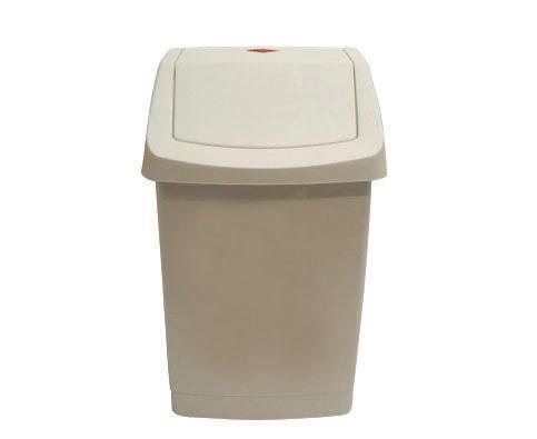 Garbage Bin