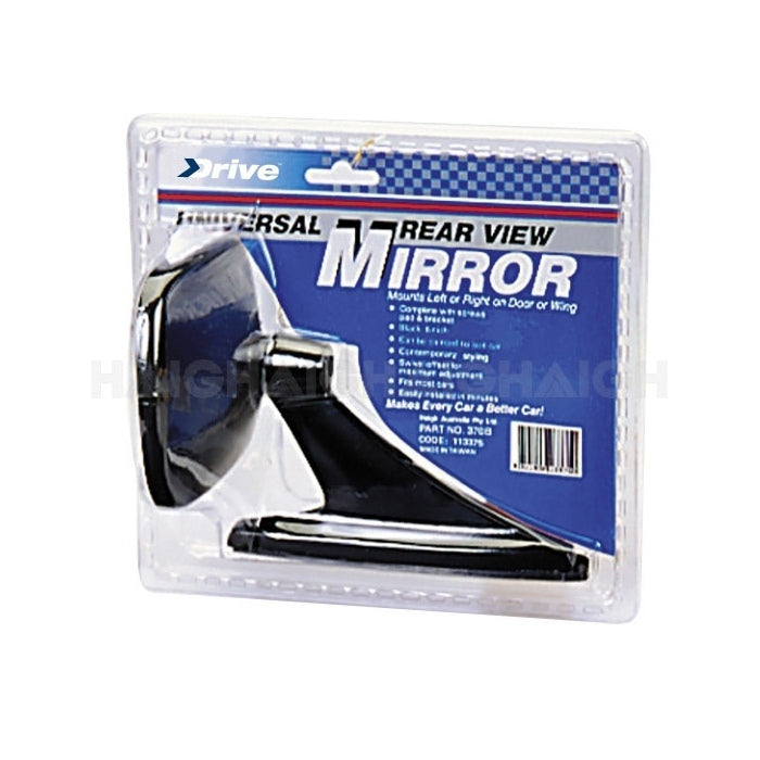 Mirror Door Universal Square Black
