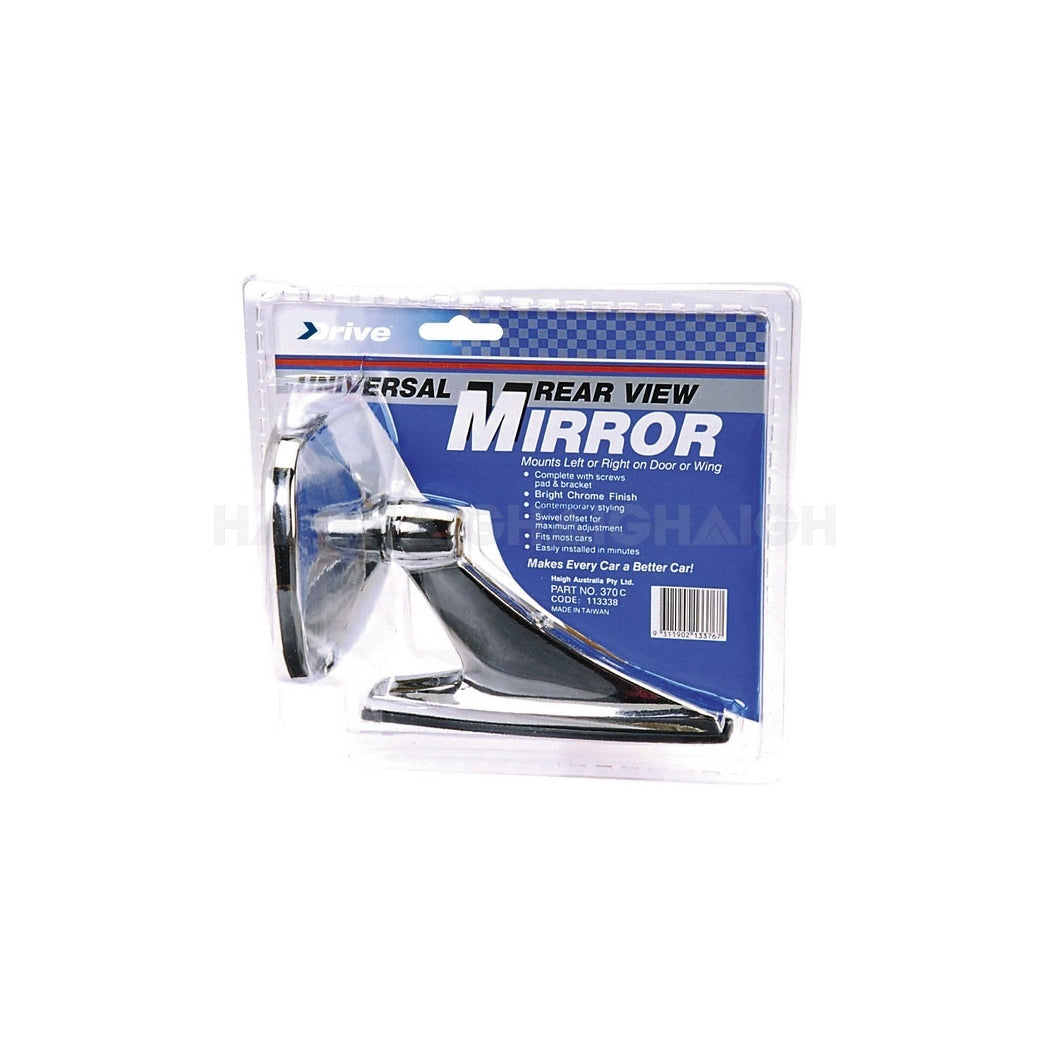 Mirror Door Universal Square Chrome