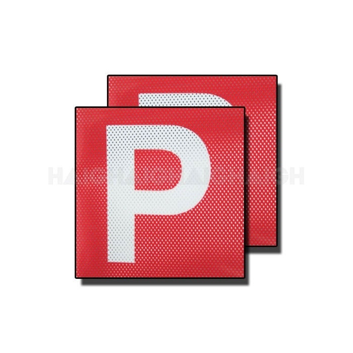 P Plate Wht P Clear Vision Red Vic & Wa