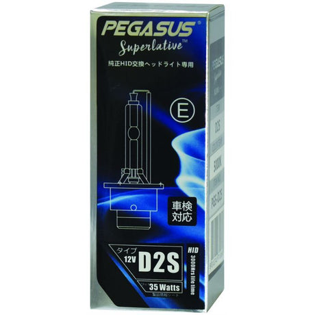 Motolite D2S Hid Xenon Globe