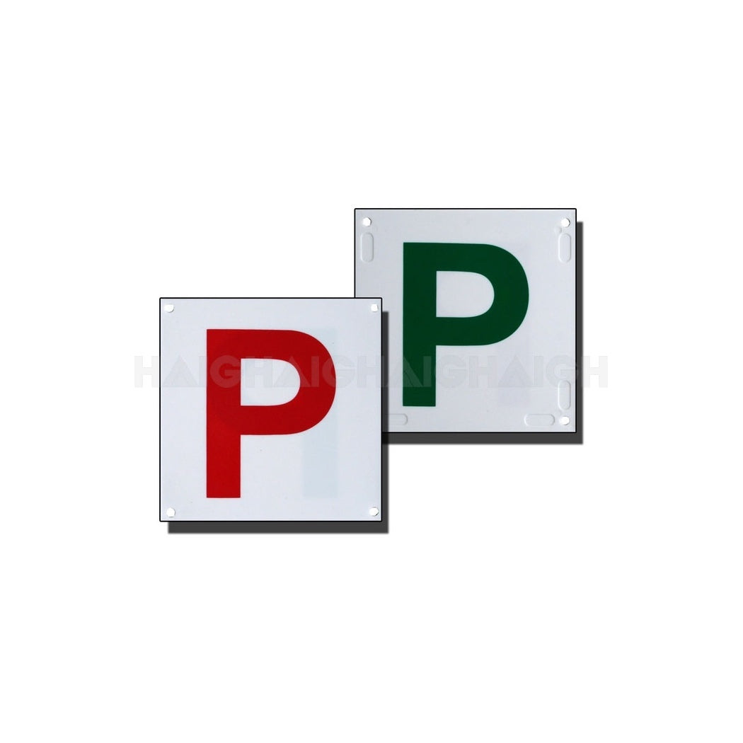 P Plate Red & Grn Plastic