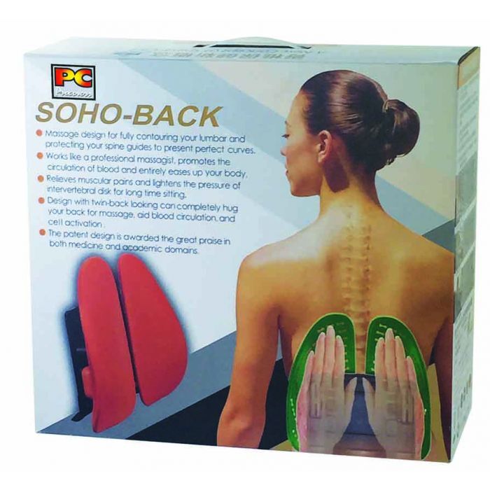 PC Covers Adjustable Vibrating Massaging Back Support