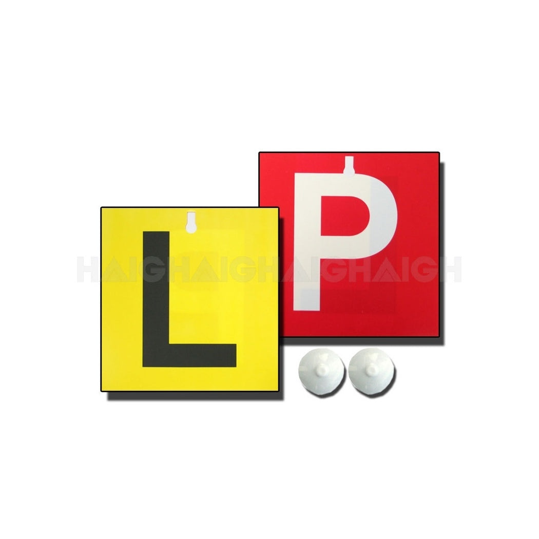 D Sided Wht P & L with Suct Cups Vic & Wa