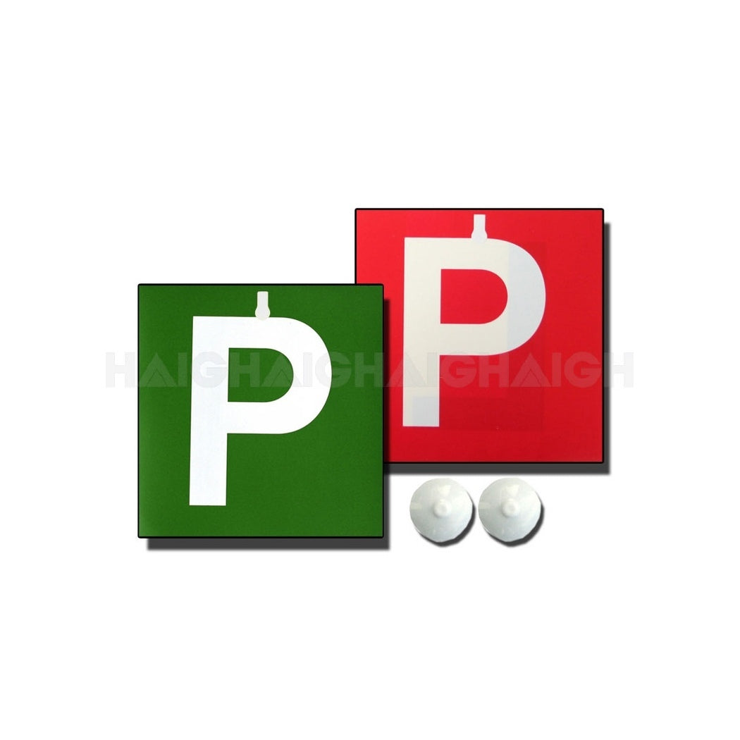 D Sided Wht P Red Grn with Suct Cups Vic Wa