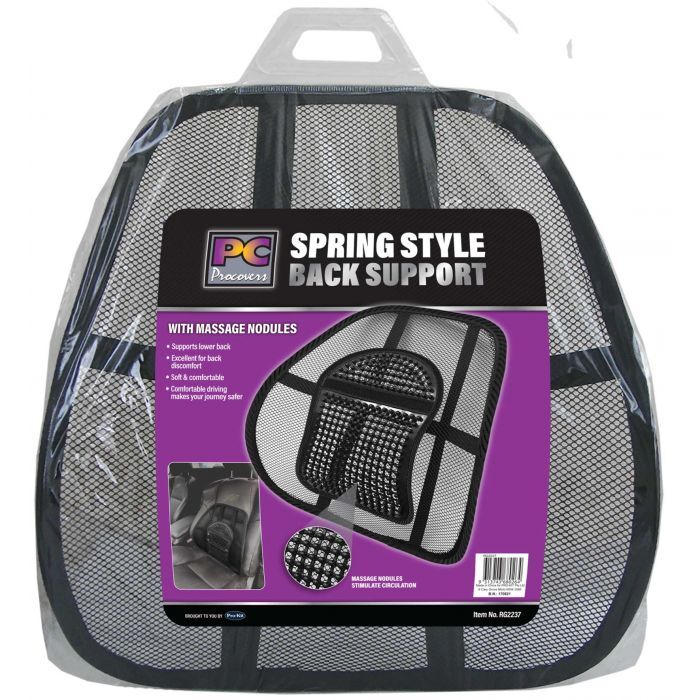 PC Covers Spring Style Back Support With Massage Nodules