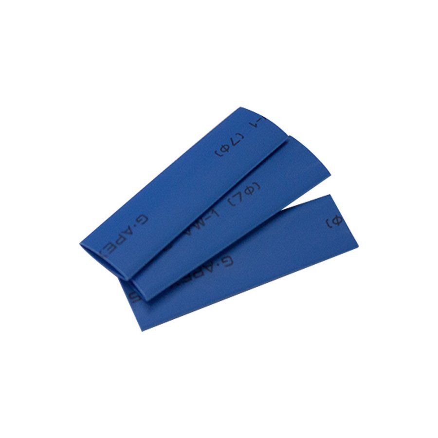 Heatshrink 2mm Blue 1.2M