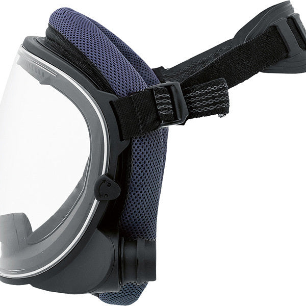CleanAIR UniMask Faceshield