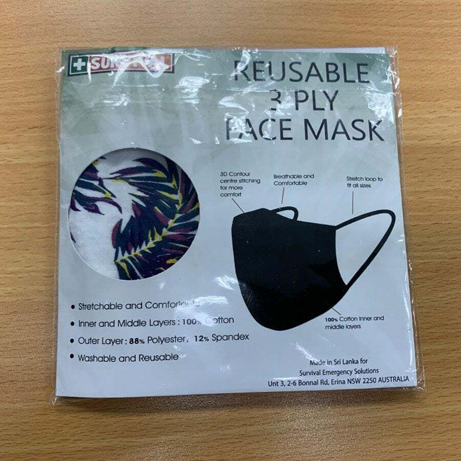 3ply reusable, washable cloth face mask, s-m, palm leaves
