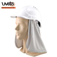 Uveto Attach-A-Flap Face & Head Protection Safety Helmet Accessories