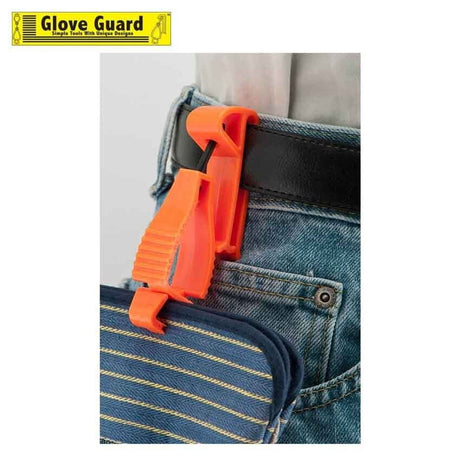 Utility Guard