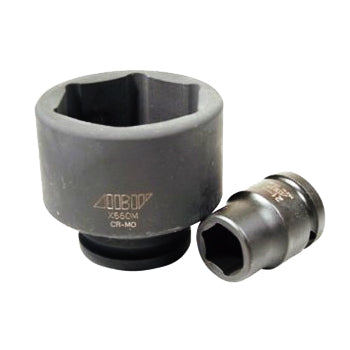 Sidchrome 3/4 Drive Impact Socket 60mm X660M"