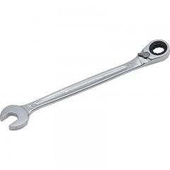 Sidchrome 467 10mm Geared Spanner