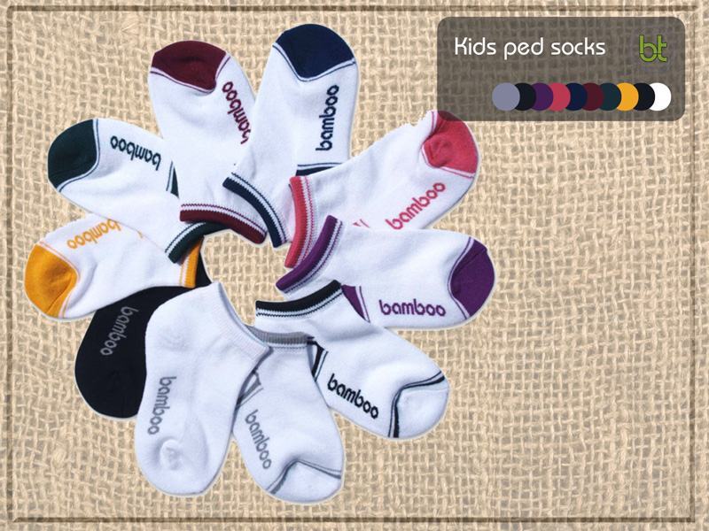 Bamboo Kids Peds