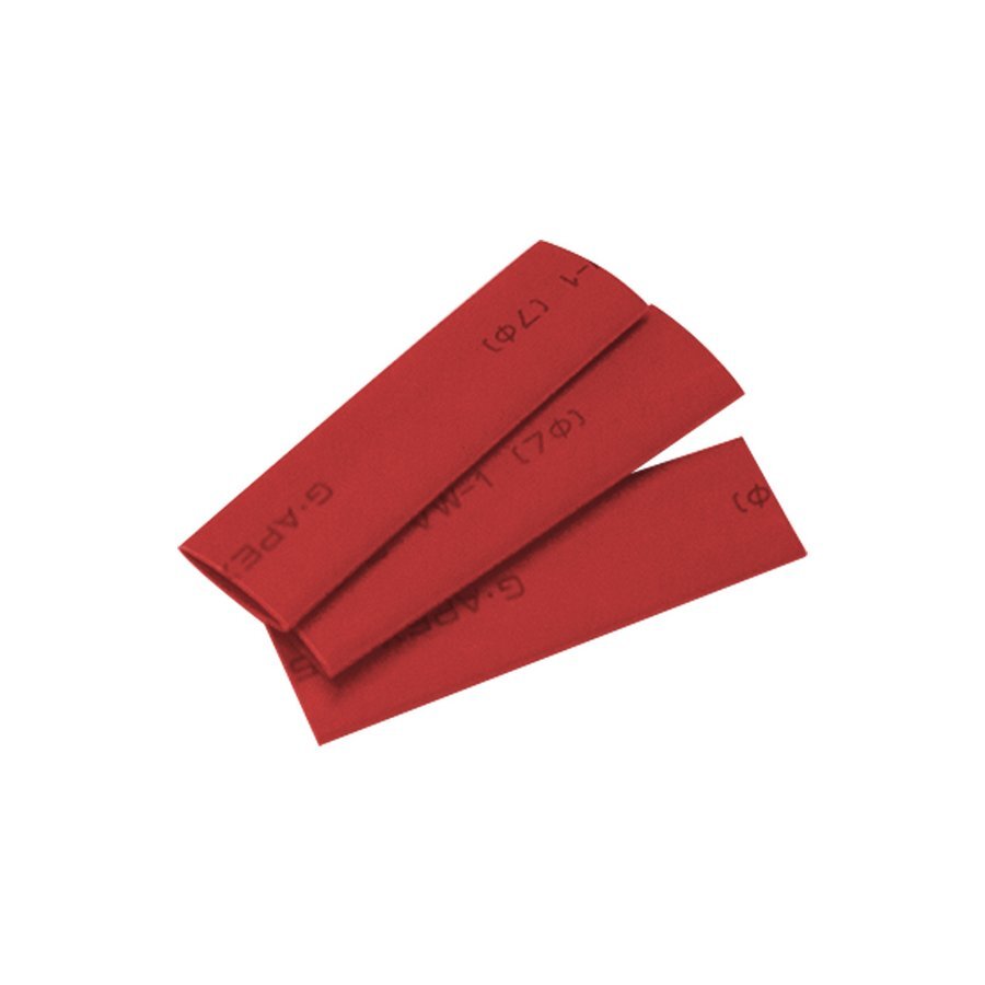 Heatshrink 2mm Red 1.2M